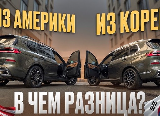 Почему американцы меняют моторное масло раз в 5000 км, а немцы – раз в 30000 км: рассказываю о реальных причинах